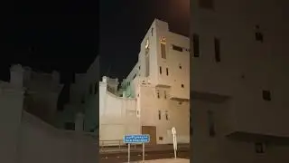 Catholic Church in Bahrain