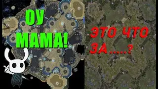 ПЕРВОЕ ВПЕЧАТЛЕНИЕ по новому маппулу в Starcraft 2 на 25-26 год