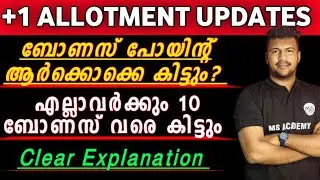 +1 Allotment bonus point clear explanation by ms solutions|MS solutions |