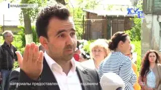 Передача Хрустальный Город от 06.06.2017