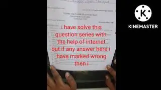 Female Health Worker himachal HP NHM AMRU series B solved answer sheet,Exam held on 16/10/22 ||