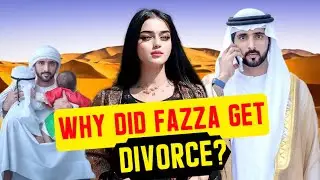 Почему Фазза развелась? | Жена шейха Хамдана Фаззы | Жена принца Дубая #fazza #dubai