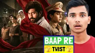 Hide N Seek Movie Hindi Dubbed Review | Viswant Duddumpudi | Rhea Sachdeva | Manish Utkarsh 
