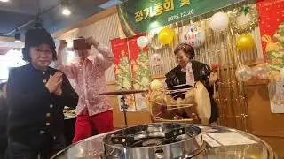 사랑가🤣🤣🤣