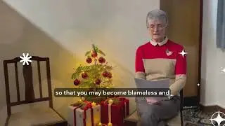 Рождественское чтение — День 19