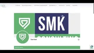 Регистрация фирмы на сайте SMK Proconsult