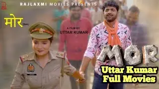 Uttar Kumar | movie = Kavita Joshi (megha choudhary) new movie 2023 update Uttar Kumar