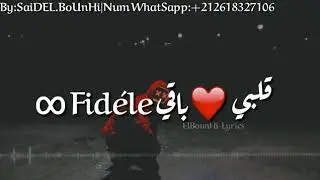 Satat whatsapp 2019 🇪🇸Ⓜ️🇲🇦