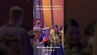 День Рождение Джарахова | Russian Stars
