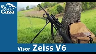 👉Visor Zeiss V6, lo más en calidad/precio