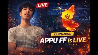 🔴 APPU FF is LIVE | Karnataka No.1 Freestyle Mobile Player | Free Fire Kannada #freefirekannada