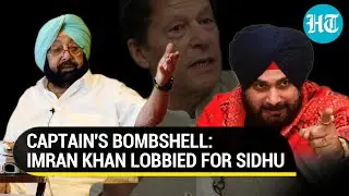 Pak PM Imran Khan lobbied for 'old friend' Navjot Sidhu? Amarinder Singh makes explosive claim