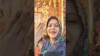 ☘️🌹☘️🙏mere bhole baba aao mere makaan ☘️🌹☘️🙏