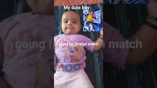 #kidsplaying #cuteboy #prince#mobileusers