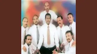 حنكوشه