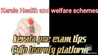#shortsvideo health mission programmes I kerala psc exam tips