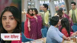 Anupama Today NEW PROMO - Anu ma ka name sunte hi tension me aayi raahi