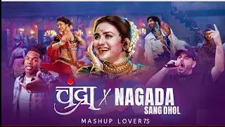 Nagada Sang(Marathi X English X Hindi ) I Navratri SpecialX Chandra - Beatzhacker Mashup