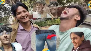 AK BHAI NE PANT MEIN HUG DIYA SABKE SAMNEE GHUM RHA HAI 😂😭🤫