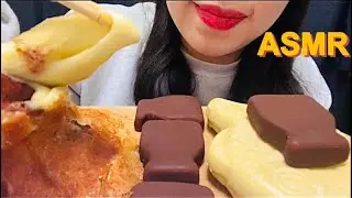 ASMR Chocolate ice cream cheese mukbang 초콜릿 아이스크림, 치즈 먹방￼