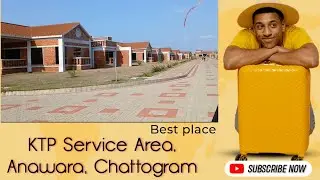 আকর্ষণীয় কর্টেজ কেটিপি সার্ভিস এরিয়া।। KTP service area#touristspot#cortage#Anawara#chittagong#bd