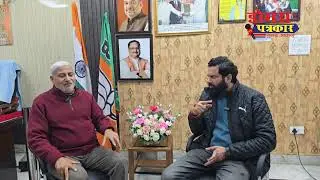 Sham Lal Sharma ka Exclusive Interview | Nahi manguga Maafi Blackmailer aur Land Grabbers se