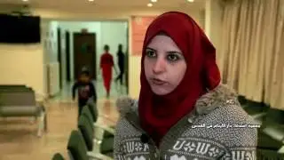 جمعية دار الأيتام الإسلامية سكن الزهراء