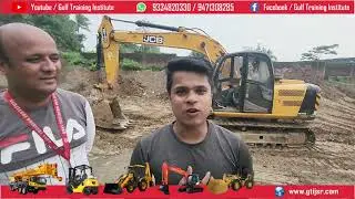 Best Excavator operator Training Institute।। GTI में हर मौसम पे Practical Training कराया जाता है।।