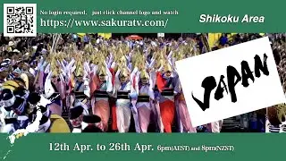 Discover Shikoku, JAPAN on Sakura TV
