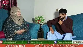 Maroof tiktoker wasif jutt Ka interview with father and dilawar jutt brother 