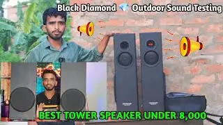 Black Diamond Outdoor Sound Testing / @flowbeats3  Heera 5 Coming Soon /Best Speaker Under 8,000