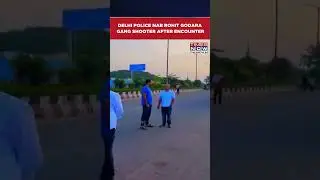 Visuals From Encounter Site As Delhi Police Nab Rohit Godara Gang Shooter #shorts