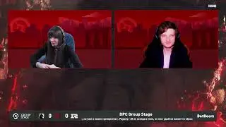 (RU) Team Liquid vs RNG | map 1 | DPC Group Stage | by Mila & Ainkrad