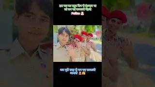 बिहार पुलिस 21391 Finally selected सरकारी मेंहदी आज लग गई है😊🥰✅#trending #video #shorts #motivation.