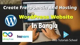 ফ্রিতে কিনুন ডোমেইন এবং হোস্টিং - Create Free Domain And Hosting WordPress Website