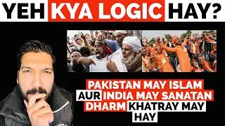 India May Hinduism Khatray May