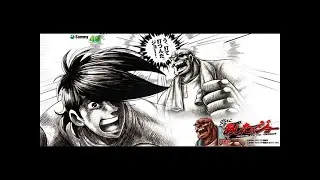 Ashita no Joe Pachinko CR OST - Fighting for the Tomorrow