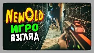 NewOld Обзор  ✅ ДУМ + Трехмерный платформер | ИгроВзгляд