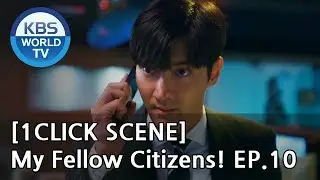 KimMinJoung is about to expose that ChoiSiwon is a con artist![1ClickScene/MyFellowCitizens, Ep.10]