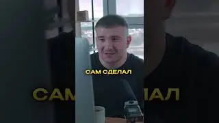 БРОСИЛ РАБОТУ чилл на БИТКОИНЕ