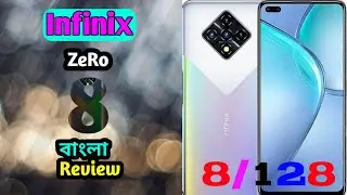 Infinix Zero 8 Bangla Specification Review | Infinix zero 8 বাংলা Review
