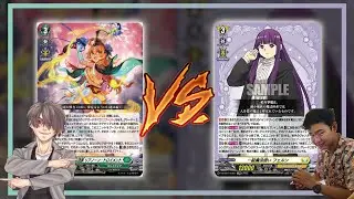 [VGDZ] Lianorn traumend Vs First-class mage, Fern | Dz-bt11
