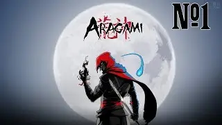 Прохождение Aragami Серия 1 