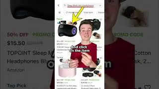 Секретные скидочные коды Amazon! 💰 #amazon #holiday #kouponaipartner