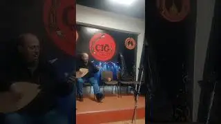 SUNA ÖZCAN 