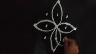 Simple Rangoli designs for beginners 🌺 daily rangoli design 🌺✨🫰