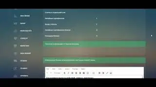 Дубликация  в  проекте  Юниор 580p