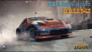 GRID Legends: Pro Drift Finals 2nd turn  [31.033.542 PT] (EP 24)