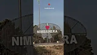 Nimbahera City#