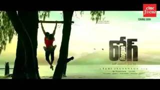 Rogue Motion Poster | Rogue Telugu | Ishan | Mannara Chopra | Angela | Puri Jagannadh | Cinefocuz